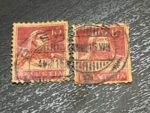 Switzerland SC# 167 Used