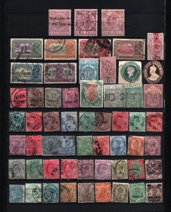 INDIA 1856-1935 SET OF 58 STAMPS MINT & USED/HINGED