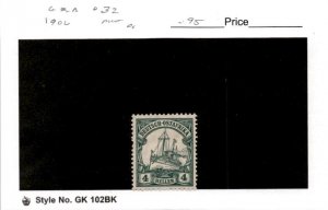 German East Africa, Postage Stamp, #32 Mint Hinged, 1906 Yacht (AC)