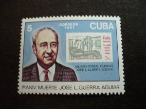 Stamps - Cuba - Scott# 3293 - MNH Single Stamp