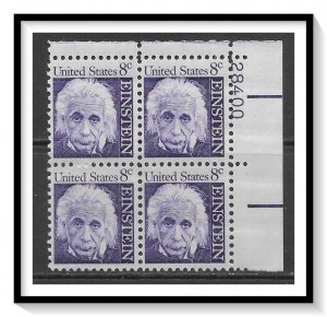 US #1285 Albert Einstein Plate Block MNH