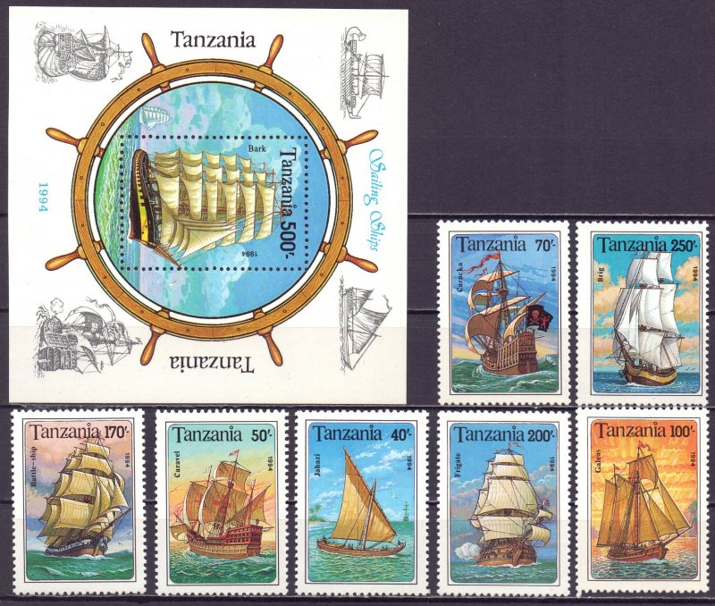 Tanzania. 1994. 1739-5 bl244. Sailboats. MNH.