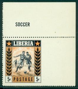 LIBERIA #348 5