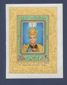 IRAN - Scott 1910 - VF MNH S/S - King Shah - 1976