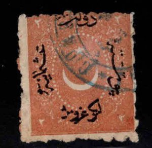 TURKEY Scott 31 Used 1870 stamp