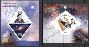 Congo 2019 Space E. P. Hubble 2 S/S MNH
