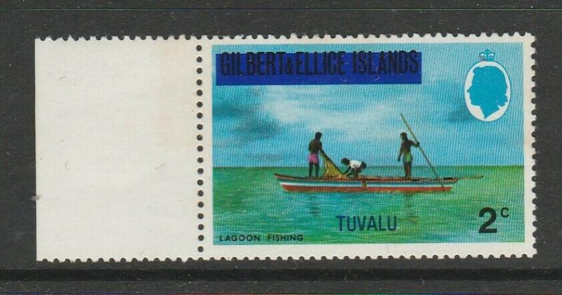 Tuvalu 1976 Defs Opts on Gilberts, 2c Block CA sideways, UM/MNH SG 10, see notes