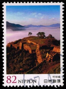 Japan #3778 Takeda Castle; Used