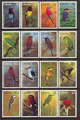 Liberia 1997 Birds definitive set complete -16 values unm...