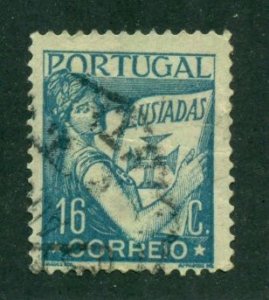 Portugal 1931 #502 U SCV(2024) = $1.15