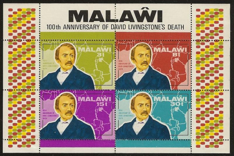 Malawi mh S.C. 207a