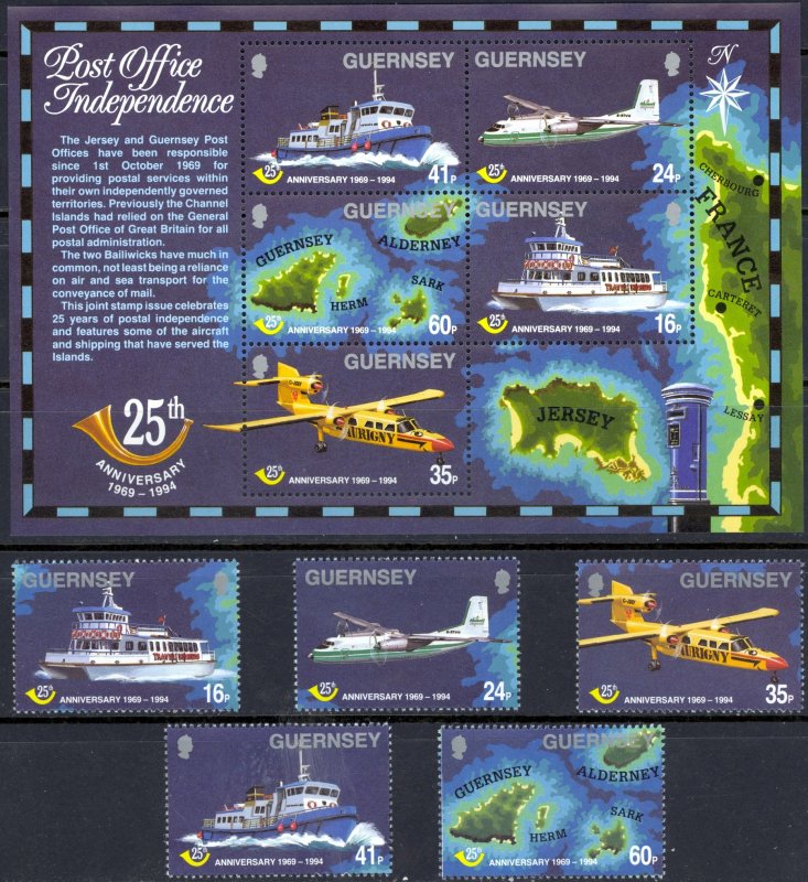 Guernsey 1994, Post Office 25th Anniversary MNH Sheet+ set # 536-540a