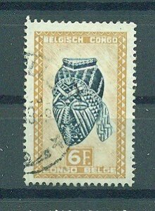 Belgian Congo sc# 250 used cat value $.25
