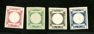 San Marino Stamps 4X Early Very Rare Essays Missing Design