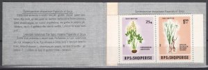 Albania 1986 Flowers booklet Perforated MNH VF