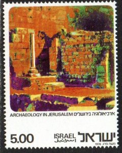 Israel Sc #615 MNH