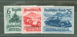 Germany #B141-3 Unused