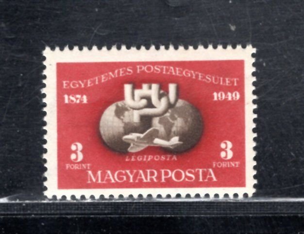 HUNGARY  SC# C81 FVF/MLH