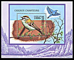 Togo 1882G, MNH, Songbirds Firecrest souvenir sheet