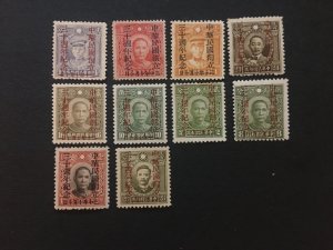 china stamp set,overprint, ROC 30 year foundation memorial, rare, mint  list#112