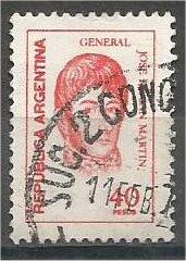 ARGENTINA, 1976, used 40p, Scott 1100