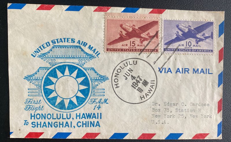 1947 Honolulu Hawaii First Flight Airmail cover FFC to Shanghai China