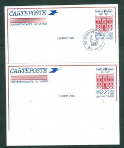 France 1987. 2  Stationery. Cancel. + Unused. Institute Pasteur. 100 Years.