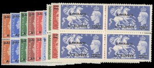 Bahrain #72-80 Cat$503, 1950-51 George VI, complete set in blocks of four, ne...