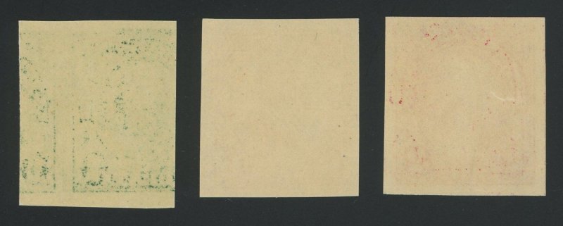 USA 575 576 577 - Imperf Trio - all are VF Mint never hinged & sound