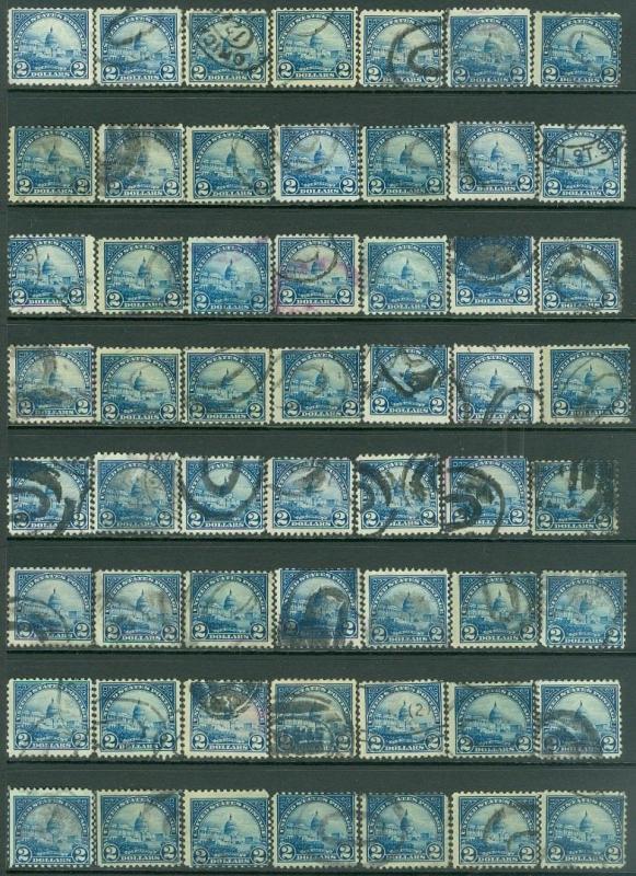 EDW1949SELL : USA 1923 Scott #572 Used. 69 copies. Nice group w/many VF Cat $621