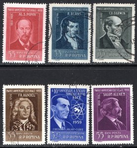 Thematic stamps ROMANIA 1959 CULTURAL ANNIV 2633/6 used