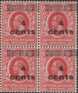 East Africa &Uganda Prot., #62 MH From 1919, CV-$6.00