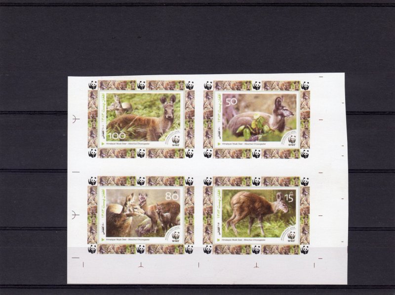 Afghanistan 2004 WWF Himalayan musk deer Compound Deluxe Souvenir Sheet MNH