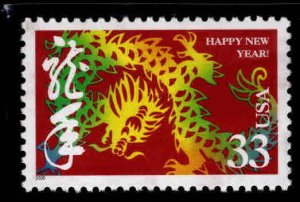 USA Scott 3370 MNH**  Year of the Dragon stamp