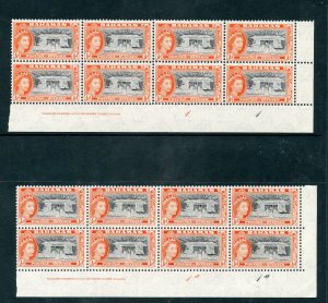 Bahamas 1954 ½d in contrasting shades Imprint/Plate 1, 1a MNH. SG 201, 201 var.