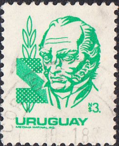 Uruguay #1079 Used