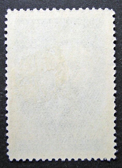 Russia 1951 #1574 Variety CTO H OG 40k Russian Scientists HR Issue $18.00!!
