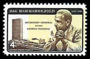 PCBstamps   US #1204 4c Dag Hammarskjold, (Error), MNH, (43)