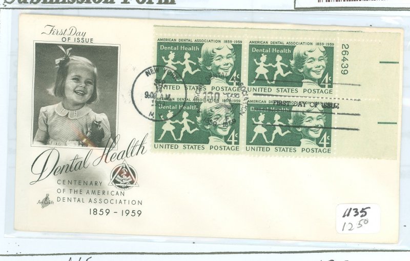 US 1135 1959 Dental health FDC; plateblock of 4 #26439.