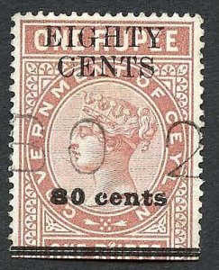 Ceylon Telegraph SGT87 80c on 1r Red-brown Type 82 Defective H