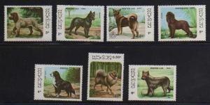 Laos MNH sc# 737-43 Dog 2010CV $4.65