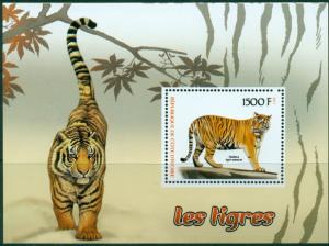 IVORY COAST - 2018 - Tigers - Perf Souv Sheet   - MNH