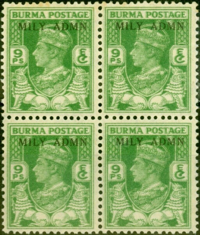 Burma 1945 9p Yellow-Green SG38var Double Impression V.F MNH Block of 4 Scarce