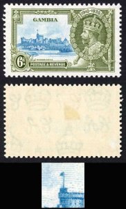 Gambia 1935 Silver Jubilee SG145b 6d Short Extra Flagstaff M/M