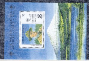 Antigua #2197 MNH - Stamp Souvenir Sheet