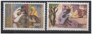 1997 Djibouti Mi. 635-636 ** New MNH Cartomancy Camel Fortune RARE!-