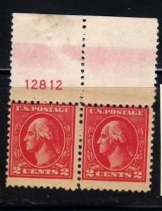 528B mint  Plate Number Pair 12812 Top both stamps MNH