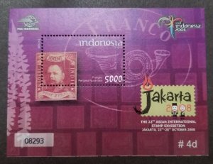 Indonesia 22nd Asian International Stamp Expo Post & Philately 2008 (ms) MNH