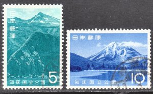 Japan Scott 855-56 complete set  F to VF used.