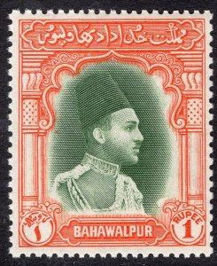 PAKISTAN-BAHAWALPUR SCOTT 18